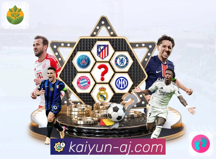 体育赛事高清直播入口，尽在 开云。