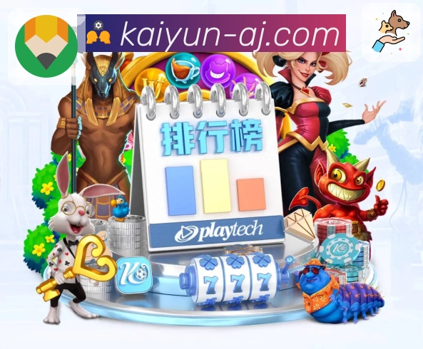 用实力书写荣耀篇章