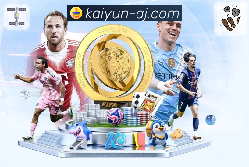 用实力书写荣耀篇章